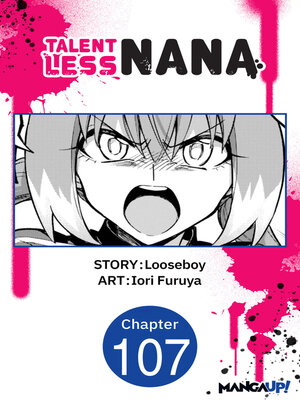 cover image of Talentless Nana, Chapter 107